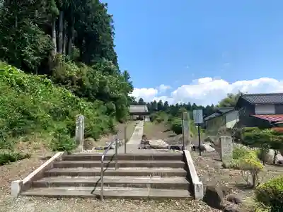 医王寺(栃木県)