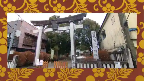 今市報徳二宮神社(栃木県)