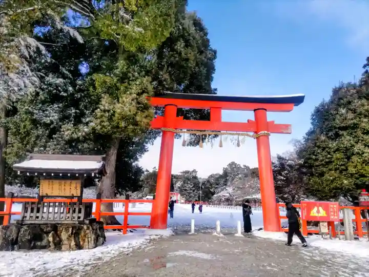 賀茂別雷神社(上賀茂神社)の{uncategorized: "未分類", other: "その他", undefined: "問題あり", building: "その他建物", grave: "お墓", sacred_gate: "鳥居", guardian: "狛犬", statue: "像", buddha: "仏像", history: "歴史", nature: "自然", garden: "庭園", animal: "動物", pagoda: "塔", temizu: "手水舎", mountain_gate: "山門・神門", sanctuary: "本殿・本堂", subordinate: "末社・摂社", art: "芸術", scenery: "景色", jizo: "地蔵", ema: "絵馬", goshuin: "御朱印", omikuji: "おみくじ", items: "授与品その他", amulet: "お守り", goshuincho: "御朱印帳", eats: "食事", festival: "お祭り", votive_dance: "神楽", shichigosan: "七五三参", wedding: "結婚式", experience: "体験その他", initially: "初詣", around: "周辺", anti_infection: "感染症対策"}