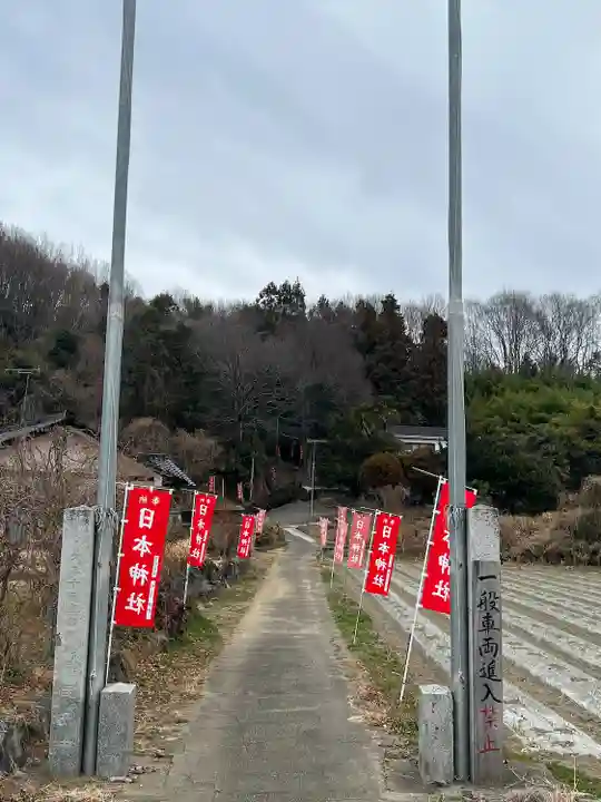 日本神社(埼玉県)
