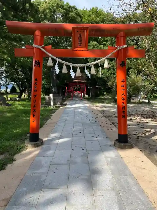 大乗院稲荷神社(福岡県)