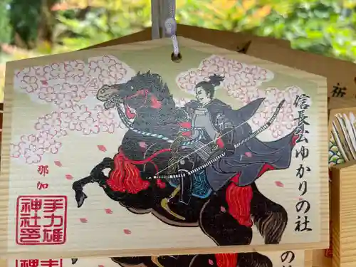 手力雄神社(岐阜県)