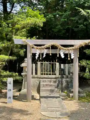 春日神社（茄子作）(大阪府)