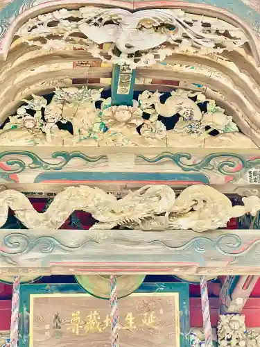 城興寺（延生地蔵尊）の{uncategorized: "未分類", other: "その他", undefined: "問題あり", building: "その他建物", grave: "お墓", sacred_gate: "鳥居", guardian: "狛犬", statue: "像", buddha: "仏像", history: "歴史", nature: "自然", garden: "庭園", animal: "動物", pagoda: "塔", temizu: "手水舎", mountain_gate: "山門・神門", sanctuary: "本殿・本堂", subordinate: "末社・摂社", art: "芸術", scenery: "景色", jizo: "地蔵", ema: "絵馬", goshuin: "御朱印", omikuji: "おみくじ", items: "授与品その他", amulet: "お守り", goshuincho: "御朱印帳", eats: "食事", festival: "お祭り", votive_dance: "神楽", shichigosan: "七五三参", wedding: "結婚式", experience: "体験その他", initially: "初詣", around: "周辺", anti_infection: "感染症対策"}
