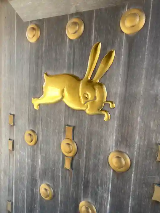 帯廣神社の山門・神門