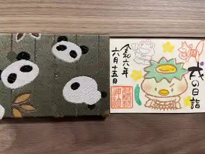 冠稲荷神社(群馬県)