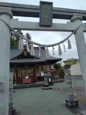 嶋館神社(宮城県)
