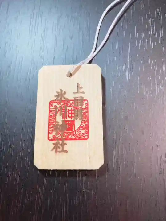 上目黒氷川神社(東京都)