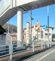 賀茂神社(群馬県)