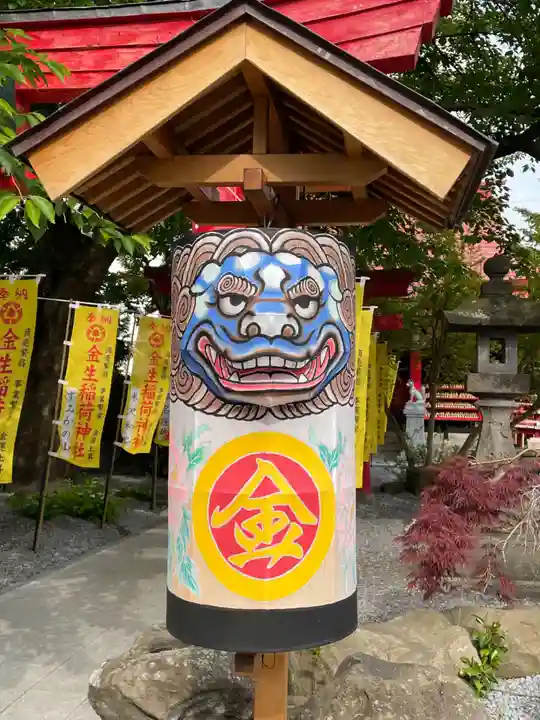 廣田神社~病厄除守護神~(青森県)