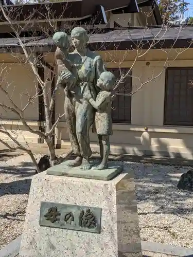 三重縣護國神社の像