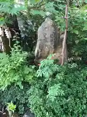 須天熊野神社(石川県)