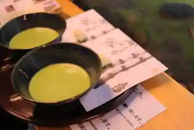 報国寺(神奈川県)