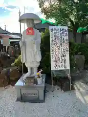 牛玉山観音寺(愛知県)