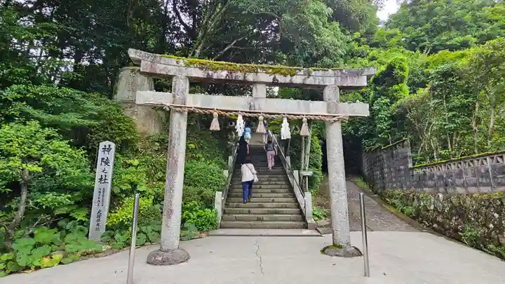 玉作湯神社(島根県)