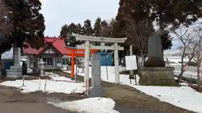 東開発稲荷神社の{uncategorized: "未分類", other: "その他", undefined: "問題あり", building: "その他建物", grave: "お墓", sacred_gate: "鳥居", guardian: "狛犬", statue: "像", buddha: "仏像", history: "歴史", nature: "自然", garden: "庭園", animal: "動物", pagoda: "塔", temizu: "手水舎", mountain_gate: "山門・神門", sanctuary: "本殿・本堂", subordinate: "末社・摂社", art: "芸術", scenery: "景色", jizo: "地蔵", ema: "絵馬", goshuin: "御朱印", omikuji: "おみくじ", items: "授与品その他", amulet: "お守り", goshuincho: "御朱印帳", eats: "食事", festival: "お祭り", votive_dance: "神楽", shichigosan: "七五三参", wedding: "結婚式", experience: "体験その他", initially: "初詣", around: "周辺", anti_infection: "感染症対策"}