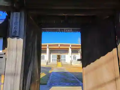 信力寺のその他建物