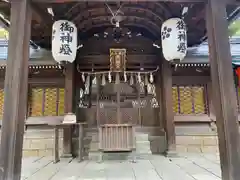 御香宮神社(京都府)