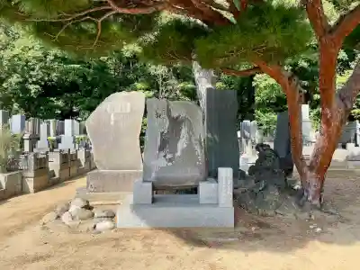 宝蔵院(千葉県)