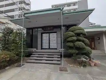 宗源寺(東京都)