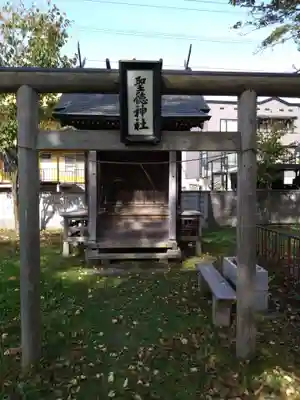 聖徳神社(北海道)