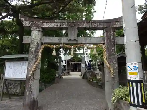 海童神社の鳥居