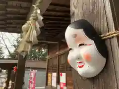 滑川神社 - 仕事と子どもの守り神(福島県)