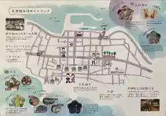 法華寺(北海道)