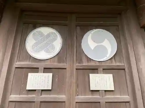 赤穂大石神社(兵庫県)