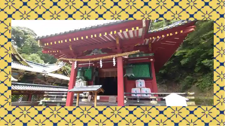 久能山東照宮(静岡県)