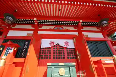 足利織姫神社(栃木県)