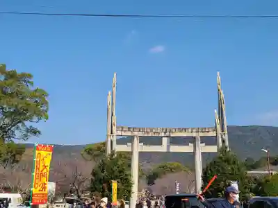 橘神社(長崎県)