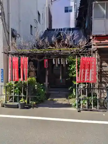 壽光稲荷大神(東京都)