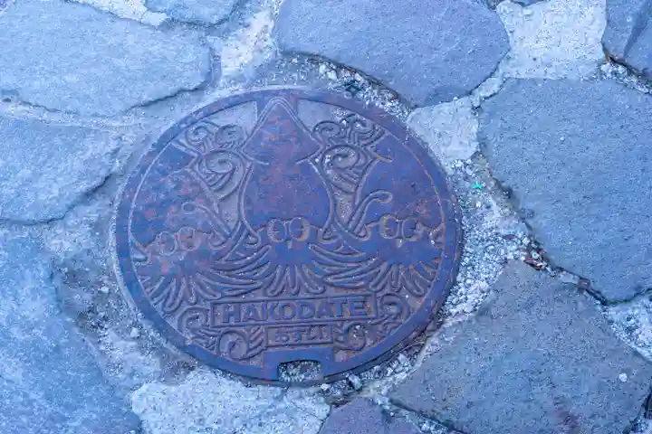 船魂神社(北海道)