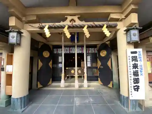 須賀神社の本殿・本堂