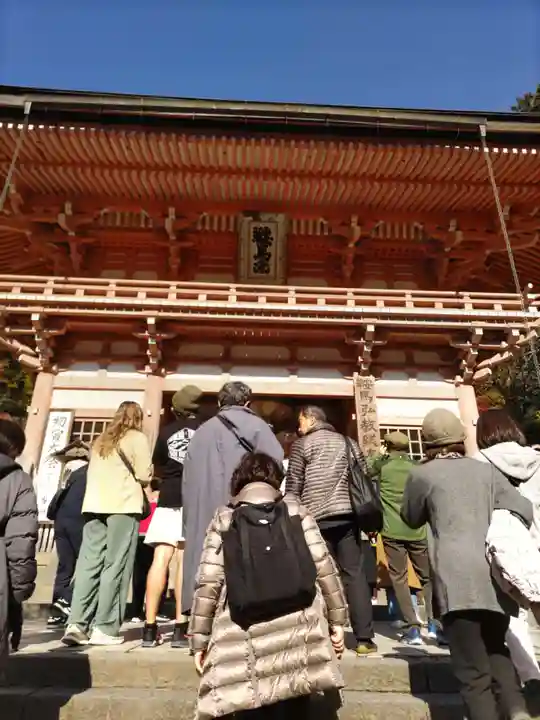 鞍馬寺(京都府)