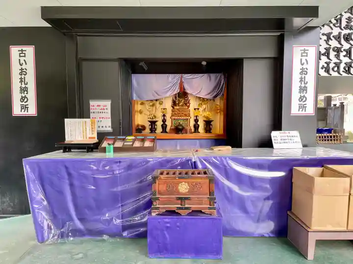 成田山深川不動堂(新勝寺東京別院)(東京都)