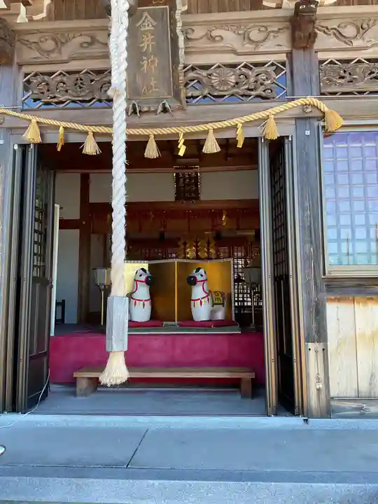金井神社(三重県)