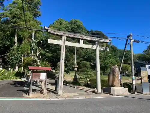 筑陽神社(島根県)