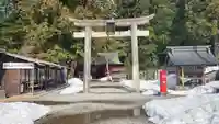 羽黒山五重塔(出羽三山神社)(山形県)