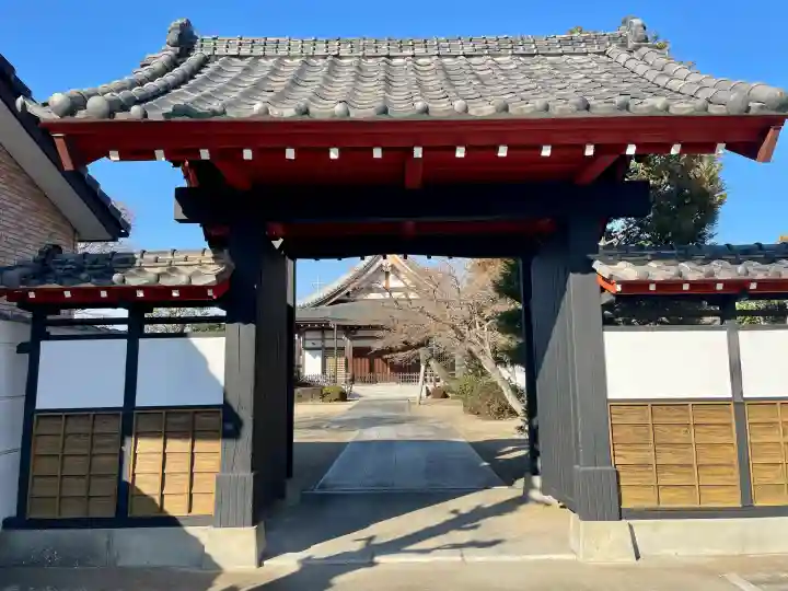 宝輪寺の{uncategorized: "未分類", other: "その他", undefined: "問題あり", building: "その他建物", grave: "お墓", sacred_gate: "鳥居", guardian: "狛犬", statue: "像", buddha: "仏像", history: "歴史", nature: "自然", garden: "庭園", animal: "動物", pagoda: "塔", temizu: "手水舎", mountain_gate: "山門・神門", sanctuary: "本殿・本堂", subordinate: "末社・摂社", art: "芸術", scenery: "景色", jizo: "地蔵", ema: "絵馬", goshuin: "御朱印", omikuji: "おみくじ", items: "授与品その他", amulet: "お守り", goshuincho: "御朱印帳", eats: "食事", festival: "お祭り", votive_dance: "神楽", shichigosan: "七五三参", wedding: "結婚式", experience: "体験その他", initially: "初詣", around: "周辺", anti_infection: "感染症対策"}