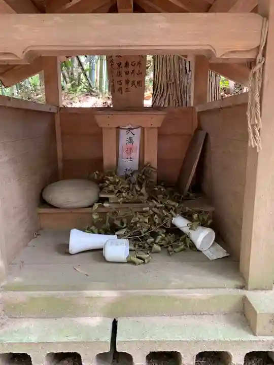 船木神社の末社・摂社