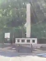 日枝神社のその他建物