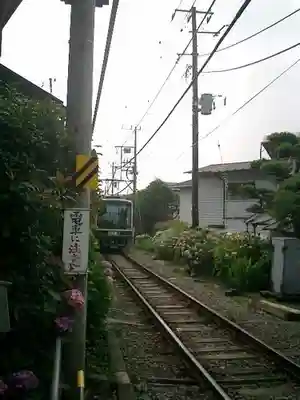 御霊神社の周辺