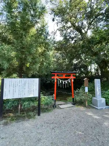 鷲宮神社の庭園