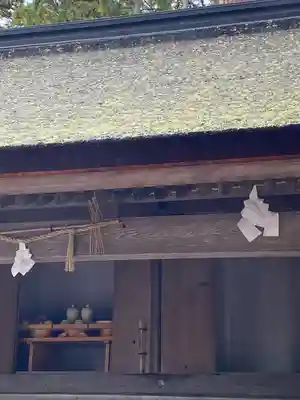 出雲大社(島根県)