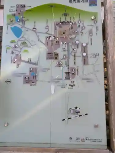 大神神社の{uncategorized: "未分類", other: "その他", undefined: "問題あり", building: "その他建物", grave: "お墓", sacred_gate: "鳥居", guardian: "狛犬", statue: "像", buddha: "仏像", history: "歴史", nature: "自然", garden: "庭園", animal: "動物", pagoda: "塔", temizu: "手水舎", mountain_gate: "山門・神門", sanctuary: "本殿・本堂", subordinate: "末社・摂社", art: "芸術", scenery: "景色", jizo: "地蔵", ema: "絵馬", goshuin: "御朱印", omikuji: "おみくじ", items: "授与品その他", amulet: "お守り", goshuincho: "御朱印帳", eats: "食事", festival: "お祭り", votive_dance: "神楽", shichigosan: "七五三参", wedding: "結婚式", experience: "体験その他", initially: "初詣", around: "周辺", anti_infection: "感染症対策"}