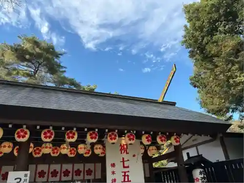 櫻木神社(千葉県)