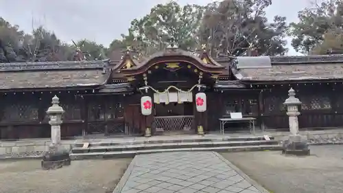 平野神社(京都府)