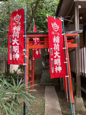 妙円寺(東京都)